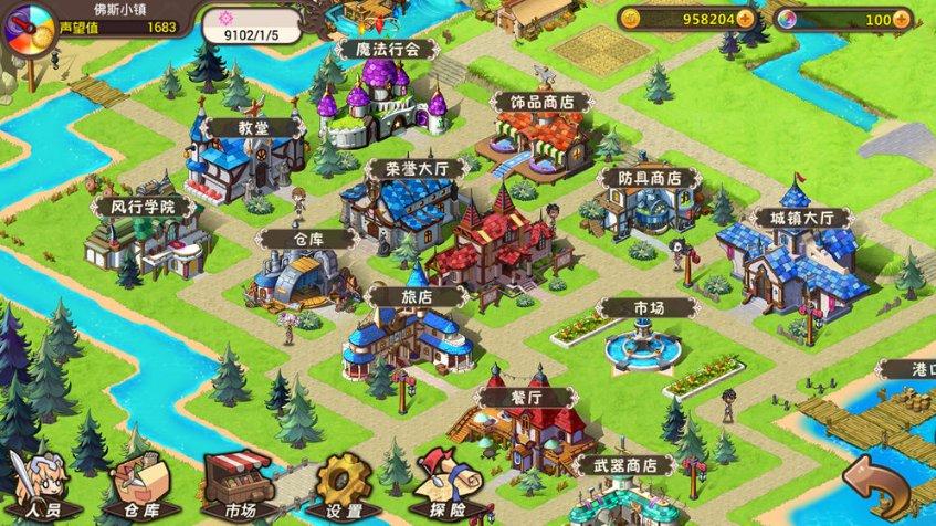 公安系统2人获“国家卓越工程师”称号
