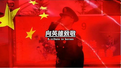 国金证券首席经济学家赵伟：雪球集中敲入风险，或已明显释放
