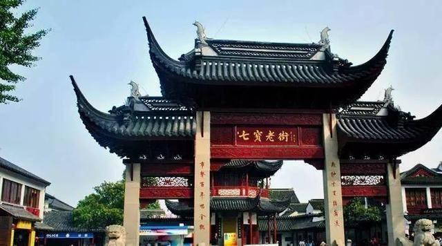 2024年全省税务工作会议在西宁召开
